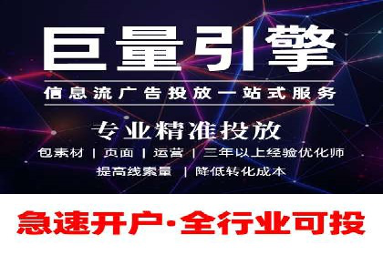 知乎信息流优化策略解析